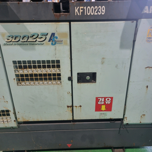 에어맨 발전기 SDG25AS 초방음형