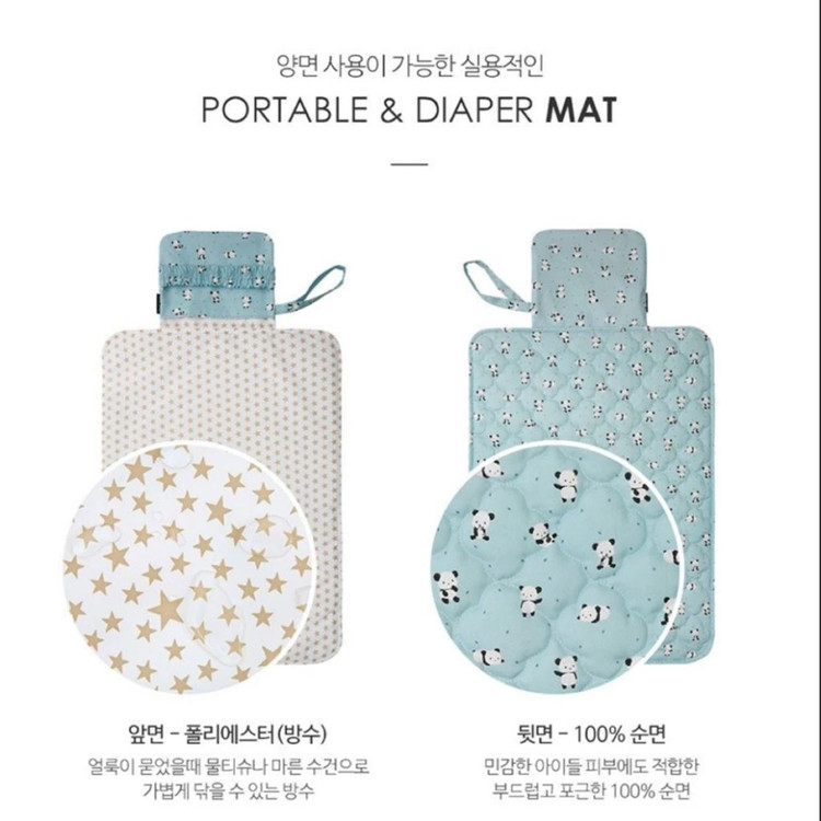 휴대용 기저귀 매트--3