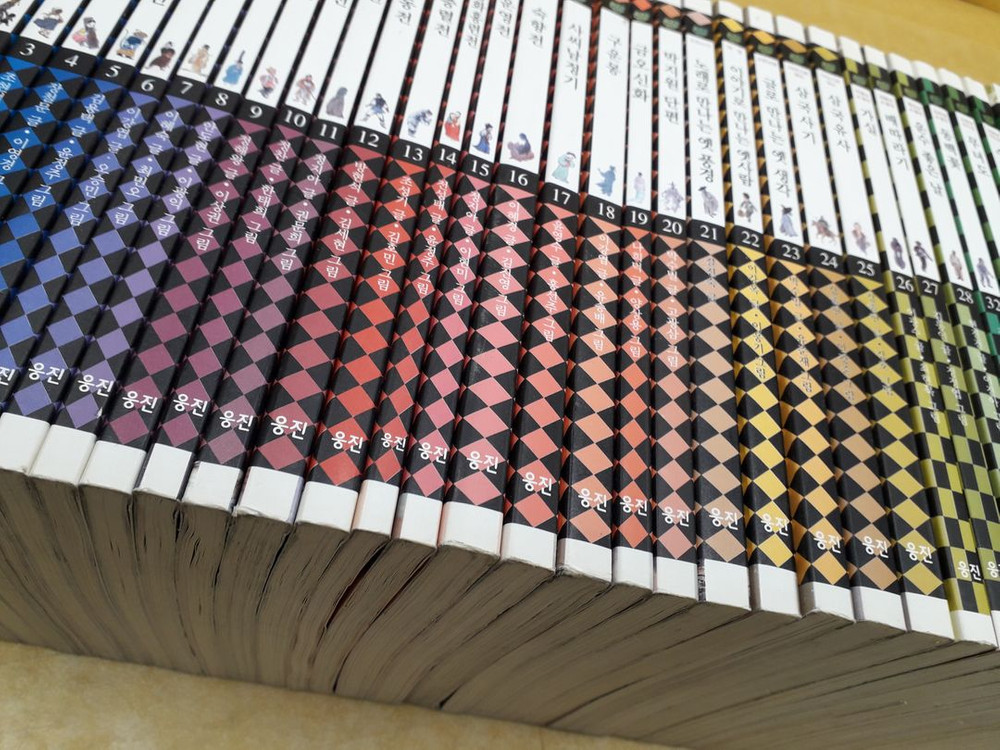 웅진다책 푸른담쟁이 우리문학 시리즈--1