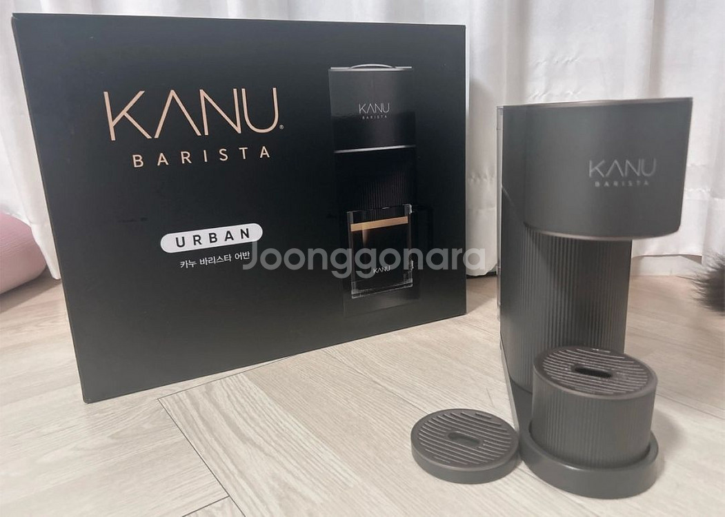 카누바리스타 커피머신--1