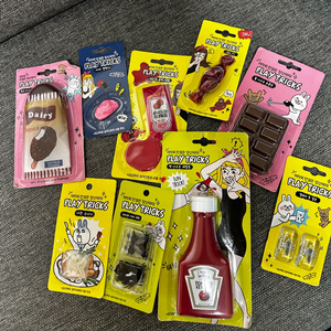 (마지막 가격 인하)(일괄)아트박스 어차피 인생은 장난이지 장난감