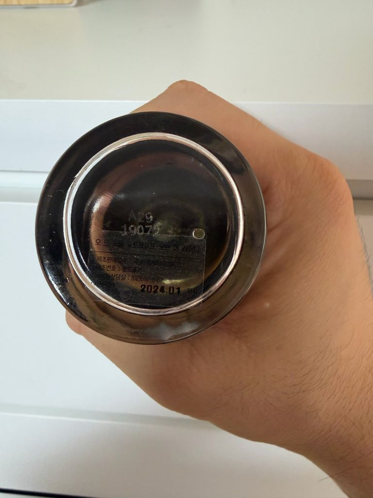 프레데릭 말 포트레이트 오브 어 레이디 50ml--2