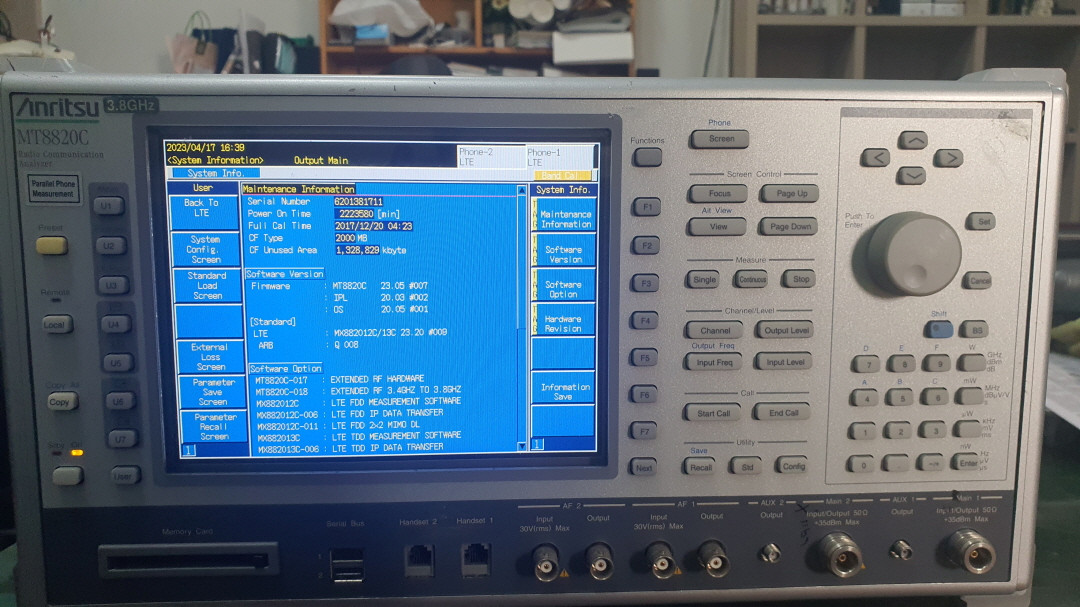 Anritsu MT8820C Radio Analyzer 안리츠--2