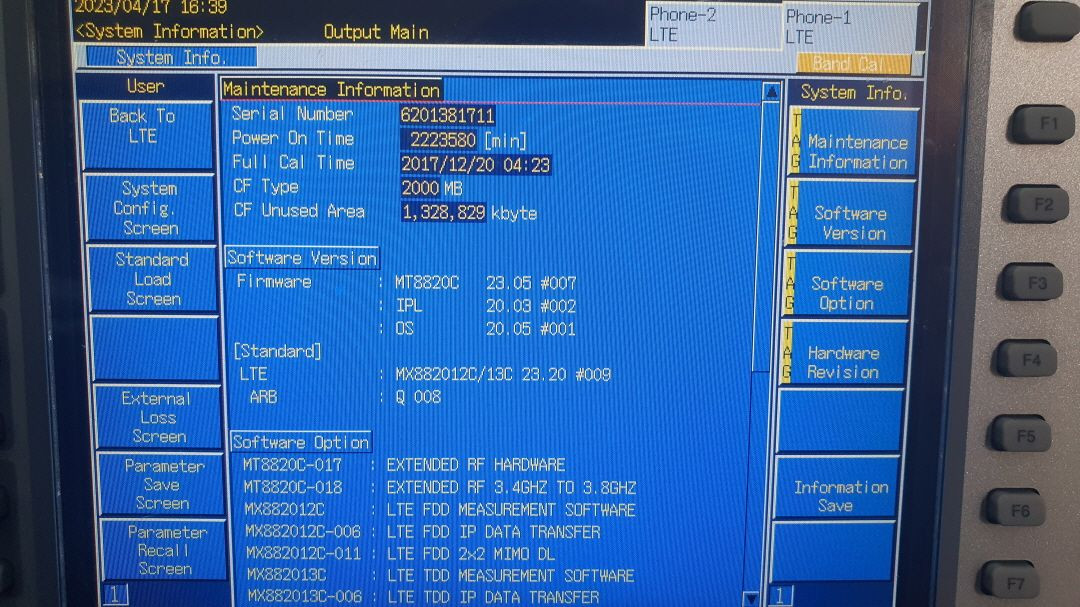 Anritsu MT8820C Radio Analyzer 안리츠--1