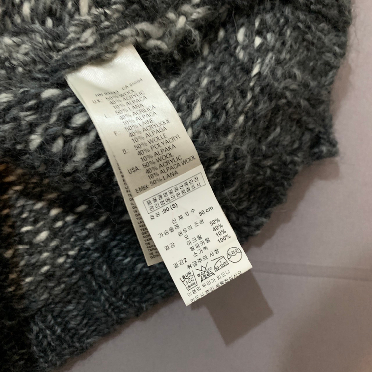 S DIESEL 디젤 그라데이션 더블 버튼 알파카 니트 롱 가디건--5