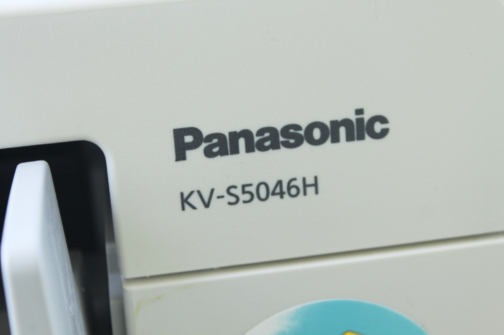 파나소닉 A3 스캐너 칼라 양면 고속 스캐너 KV-S5064H 단면 80장 양면 160면 USB3.0 지원--1