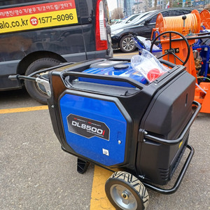 다로 파워텍 DL8500 캠핑용 비상용 발전기 판매