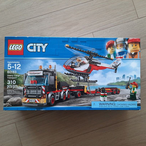 레고 시티 60183 중량 화물 수송 트럭7