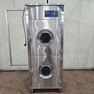 업소용 보냉고 냉장 냉동