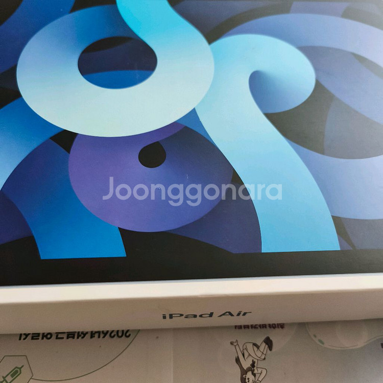 아이패드 에어 4세대 64gb 애플스티커 상자만 4000원 ipad air 4th--2