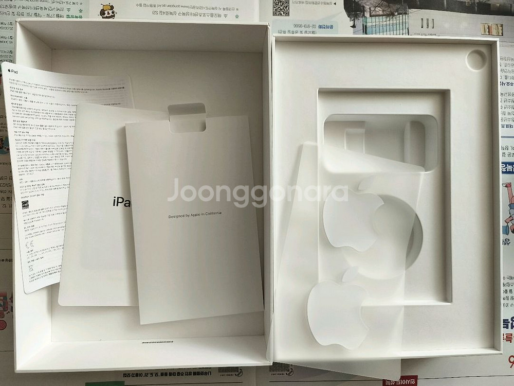 아이패드 에어 4세대 64gb 애플스티커 상자만 4000원 ipad air 4th--3