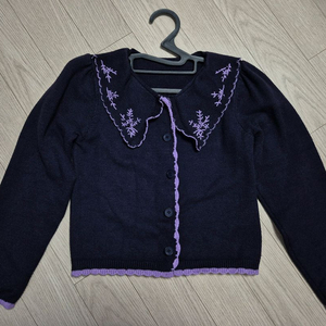 플라스틱 아일랜드 가디건