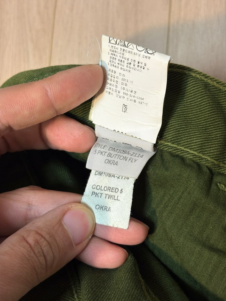 [USA 제조]빈스 vince 남성 트윌 코튼 데님 팬츠--4