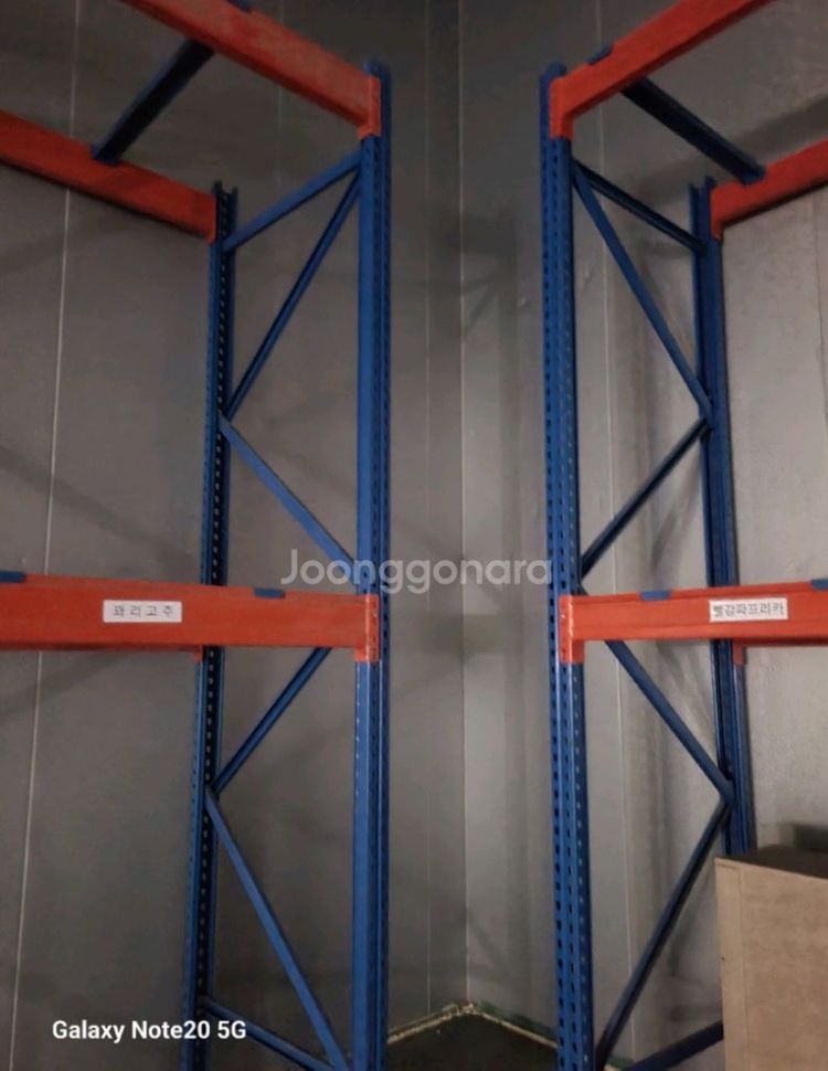 대형저장고(판넬/냉동/냉장/자동슬라이딩/저장고/식품창고) 이미지