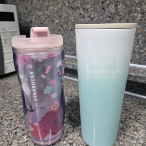 스타벅스 스테인레스 텀블러