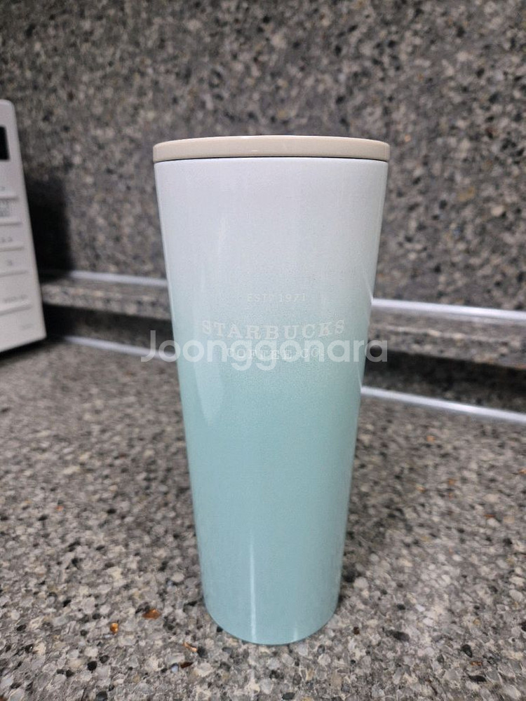 스타벅스 스테인레스 텀블러--1