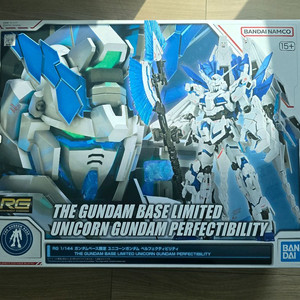 RG 유니콘 건담 퍼펙티빌리티 팝니다.