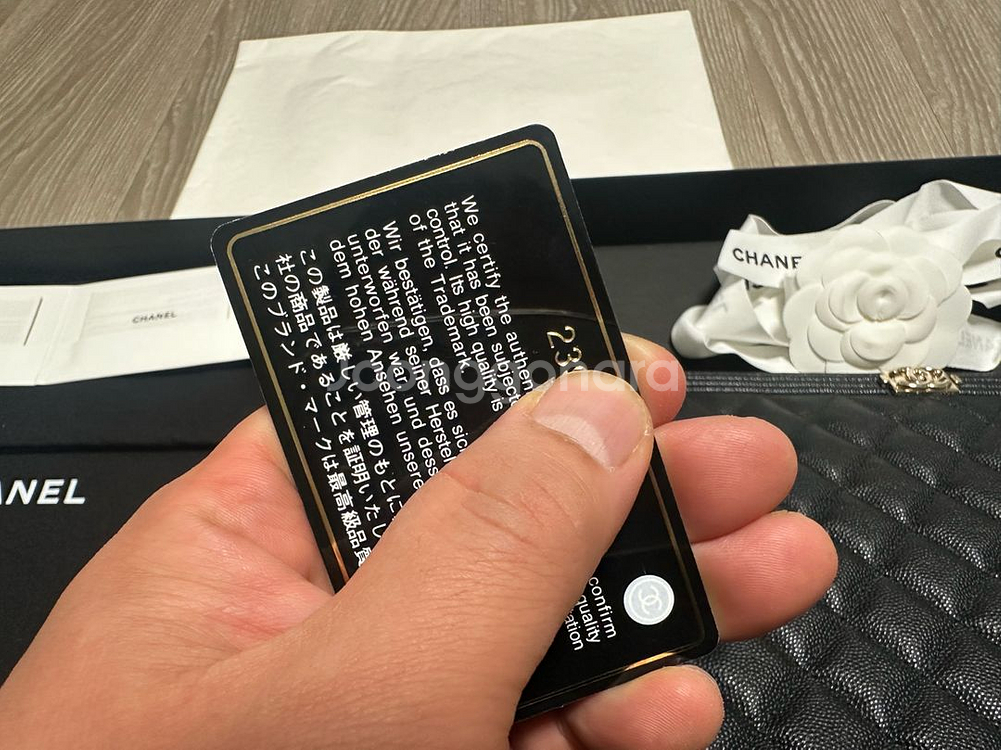 보이샤넬 캐비어 라지 금장 클러치백 판매합니다.--4