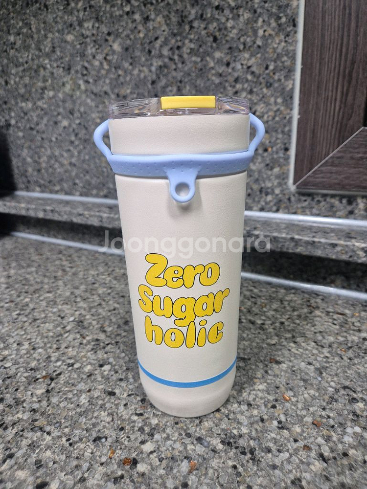 모던하우스 핸들텀블러(700ml)--1