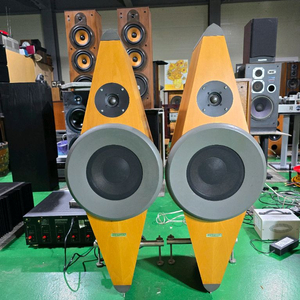 독일 다이나복스 오팔(OPAL) 빈티지 스피커 민트급