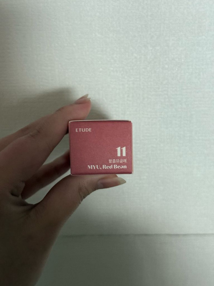 에뛰드 포근 픽싱틴트 11호 팥좀뮤글래--1