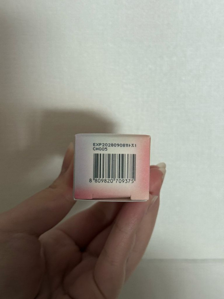 에뛰드 포근 픽싱틴트 11호 팥좀뮤글래--2