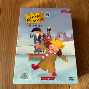 리틀프린세스 3집 DVD 새상품 택포 이미지