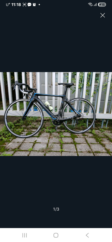 카본 울테그라 에어로 로드 바이크 자전거 휠셋--2