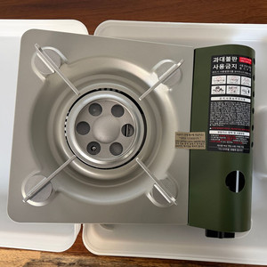 지라프 휴대용 가스레인지