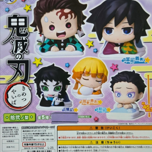 귀멸의 칼날 오네무탄 일괄 판매 이미지