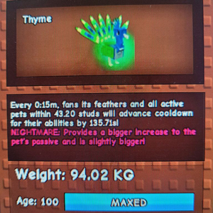 그로우 어 가든(그어가) 15초 공작새 이미지