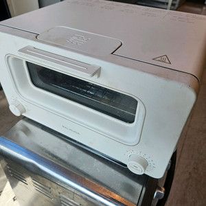 발뮤다 오븐 토스터 K05B-WH 화이트