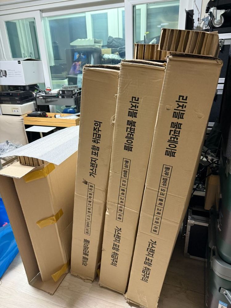 가정용 좌식 고기 테이블--4