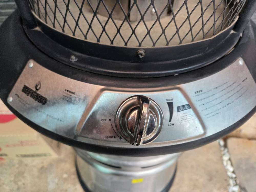 샤인리치 파티오히터 SRPH67 판매--4