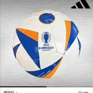 아디다스 유로24 축구공 5호 사이즈새제품 판매