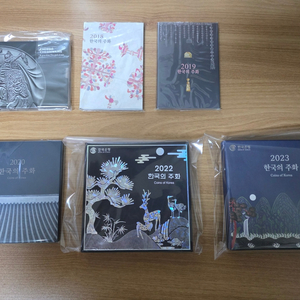 한국의 주화 컬렉션 세트 / 한국은행 창립 70주년 기념주화