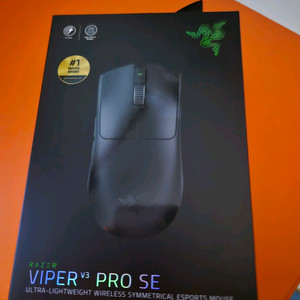 미개봉 바브삼 바이퍼 V3 PRO SE 팝니다.