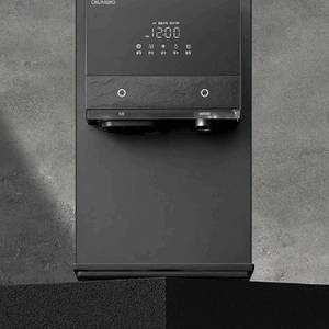 청호나이스 아이스트리 폴리 얼음 냉온정수기