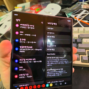 (7200)갤럭시z폴드6 256 판매