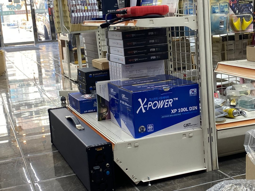 4세대 자동차 리튬인산철 시동용배터리 GSP XP 100L DIN 이미지