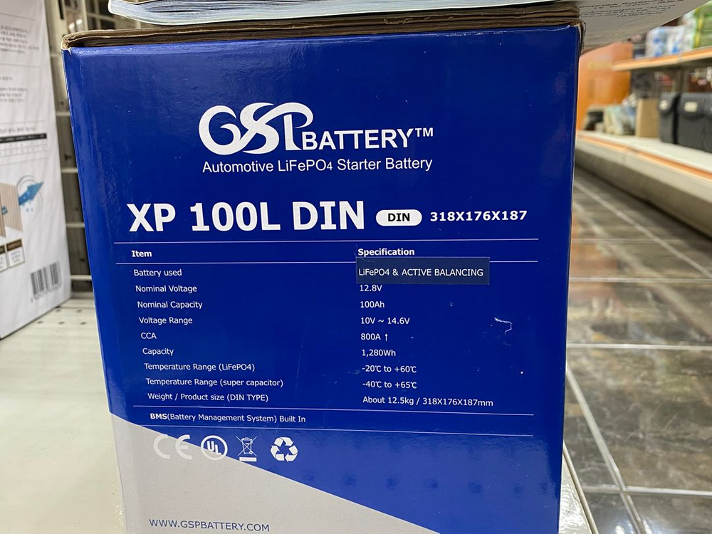 4세대 자동차 리튬인산철 시동용배터리 GSP XP 100L DIN 이미지