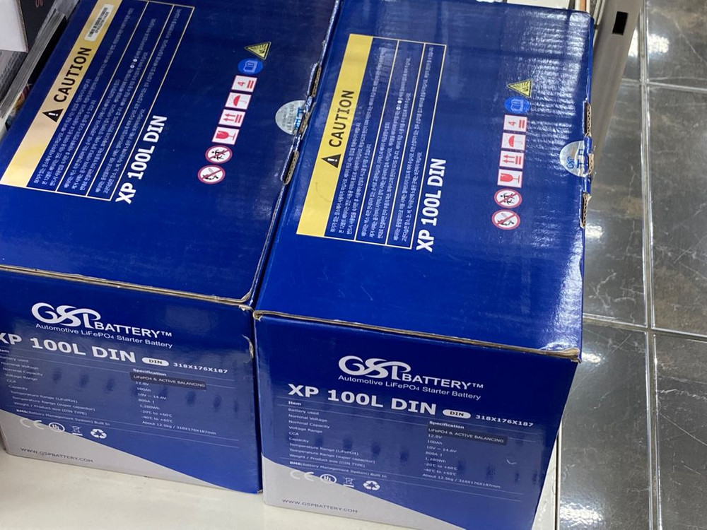 4세대 자동차 리튬인산철 시동용배터리 GSP XP 100L DIN 이미지