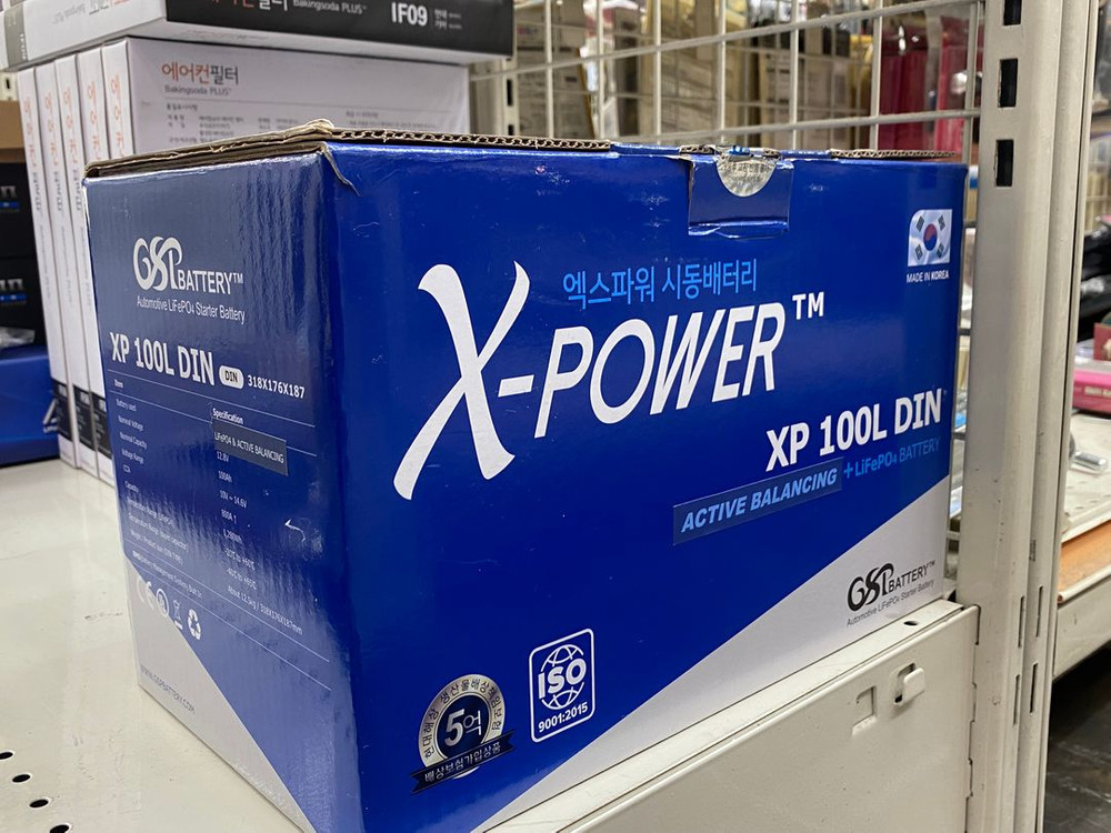 4세대 자동차 리튬인산철 시동용배터리 GSP XP 100L DIN 이미지