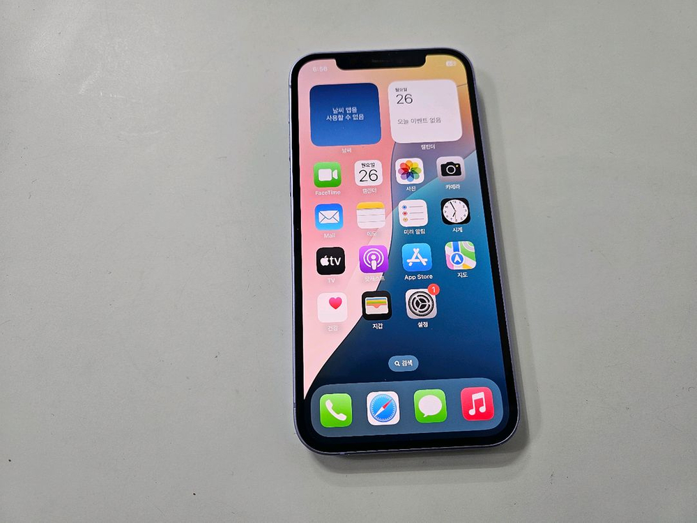 아이폰12 퍼플 256G A급--2