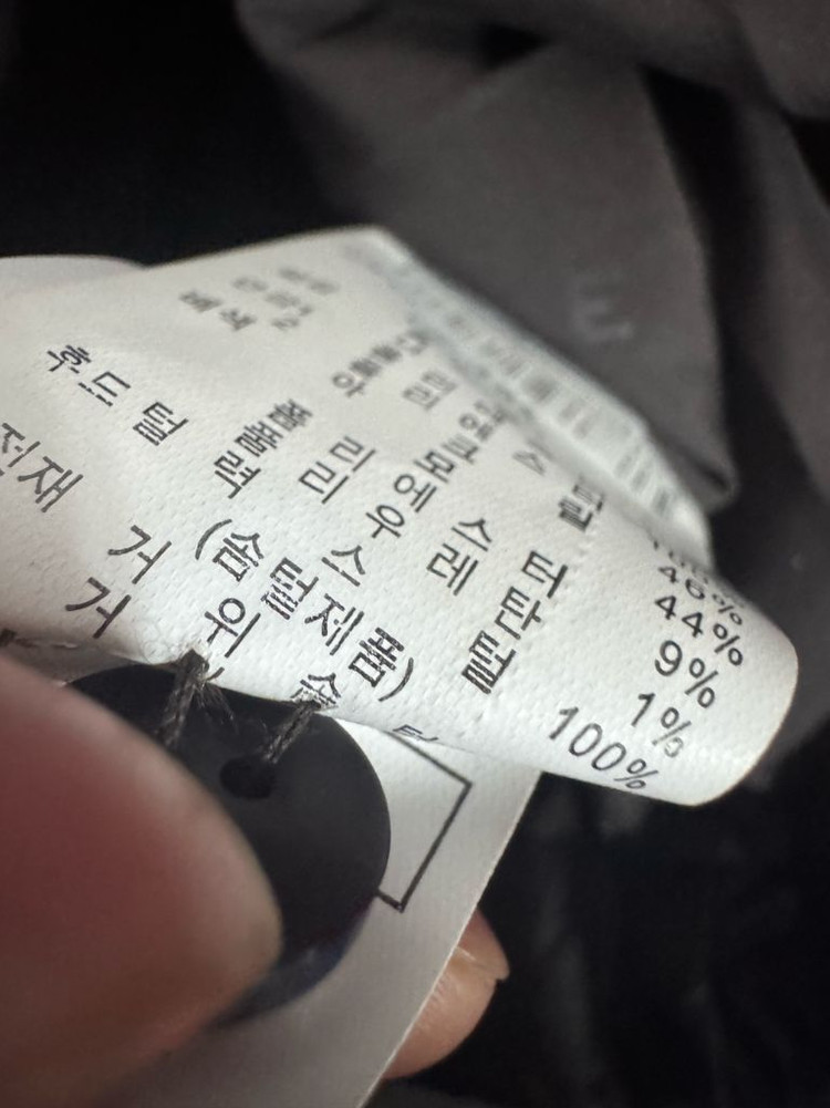 빈폴 키즈 구스다운 경량 퀄팅 후드 자켓 105 이미지