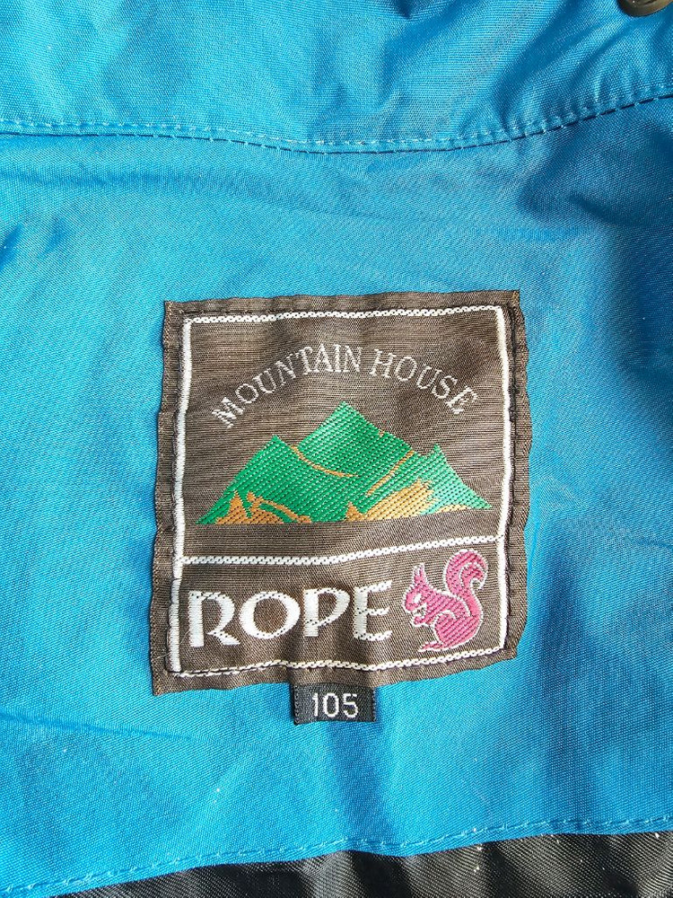 ROPE 낚시복 상하의세트 이미지