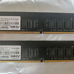 DDR4 2400 16GB 램 2개 세트 PC4-19200 CL16 이미지