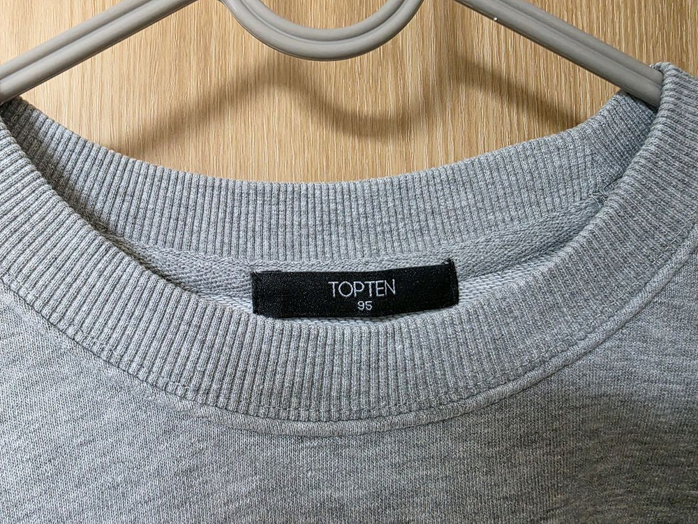 탑텐 맨투맨 바지 3종--2