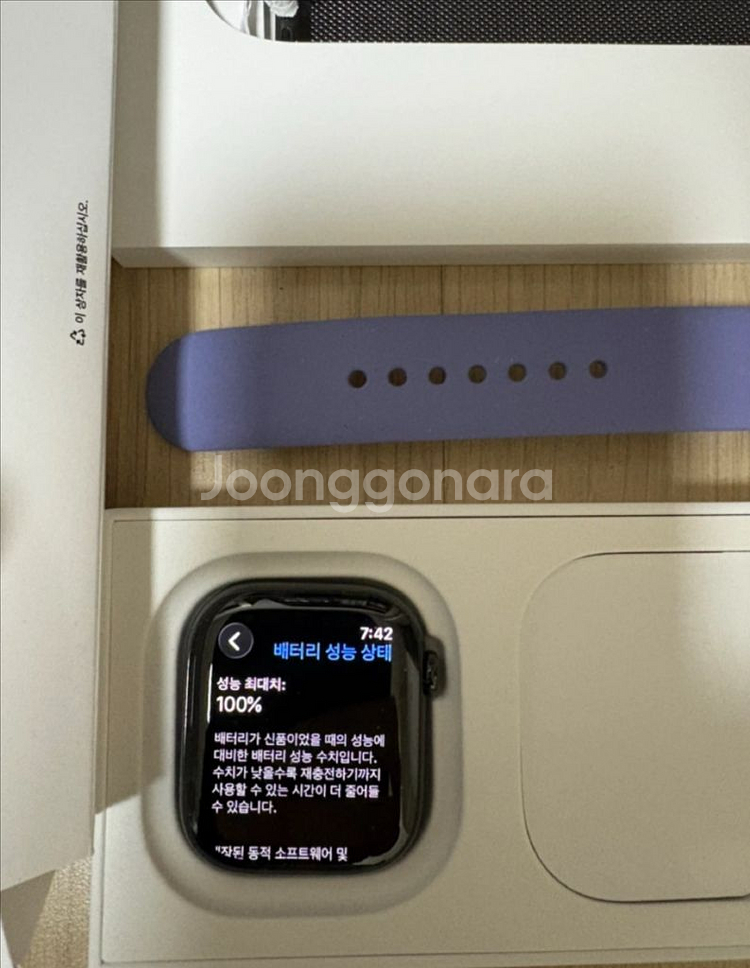 애플워치10 46mm 슬레이트티타늄 밀레니즈루프 풀박스--2