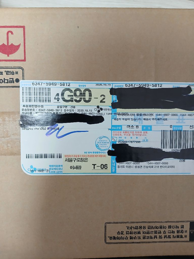 HG 건담 플루토네--1